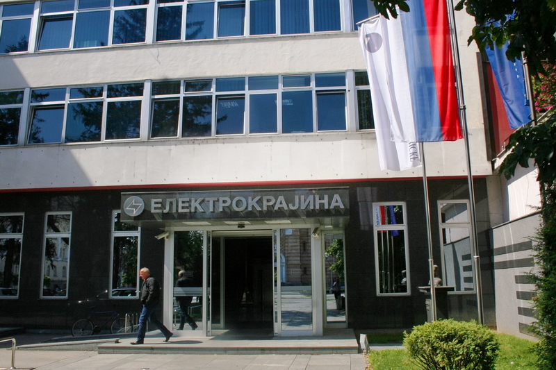 Електрокрајина, зграда Дирекције